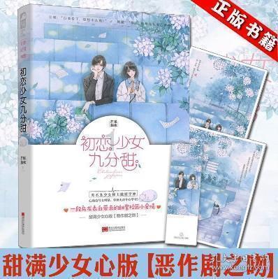 解惑交流,如何摆脱老实人形象,再也不做职场中的受气包?答疑平台